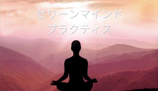 エーカムへの道